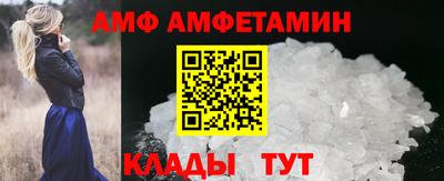 хмурый Славгород