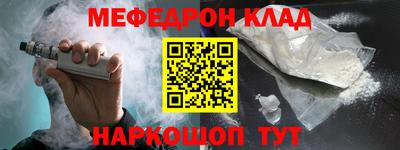 хмурый Славгород