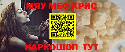 марки lsd Сланцы