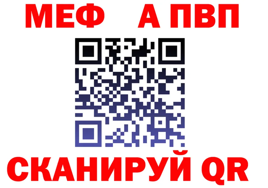 MDMA VHQ ТОР это OMG Ухта