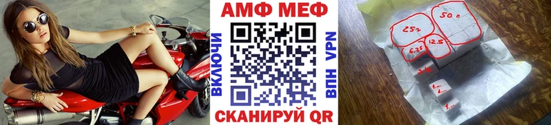 Метамфетамин Methamphetamine Ухта