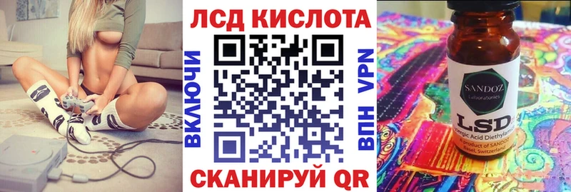 Наркотические марки 1500мкг  Ухта 