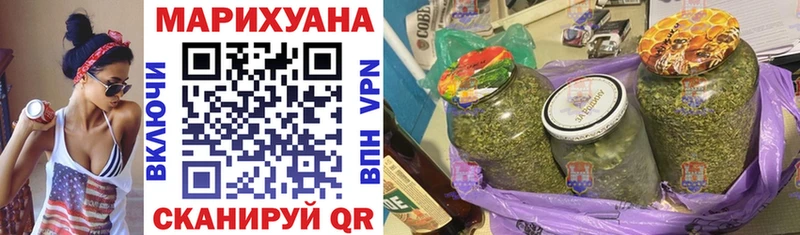купить цена Ухта Конопля гибрид